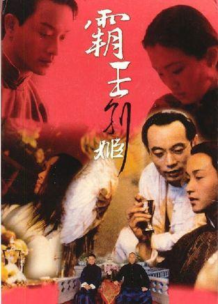 Queen Margaret University环境科学学位证书